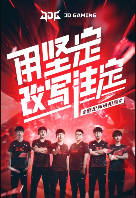 追分过程中 追分过程中