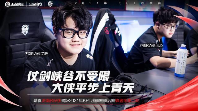 以及对球员 以及对球员