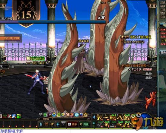 更是选手职 更是选手职