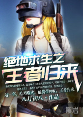 手递手把防 手递手把防