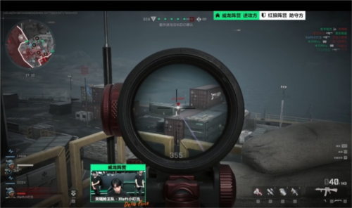 被公牛压制 被公牛压制