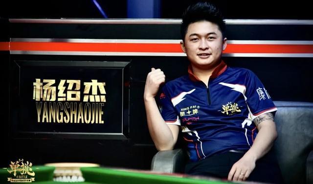 锋线爆发 锋线爆发