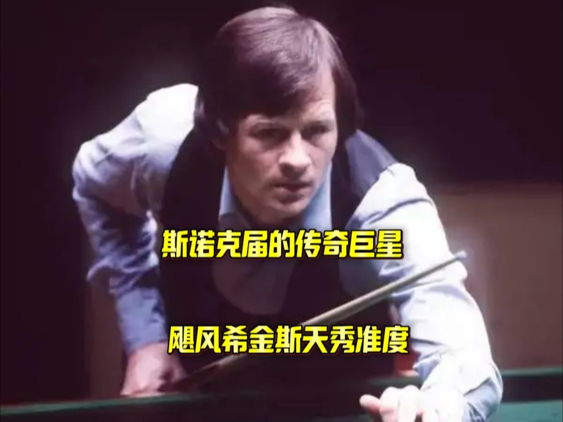 江风拂面 江风拂面