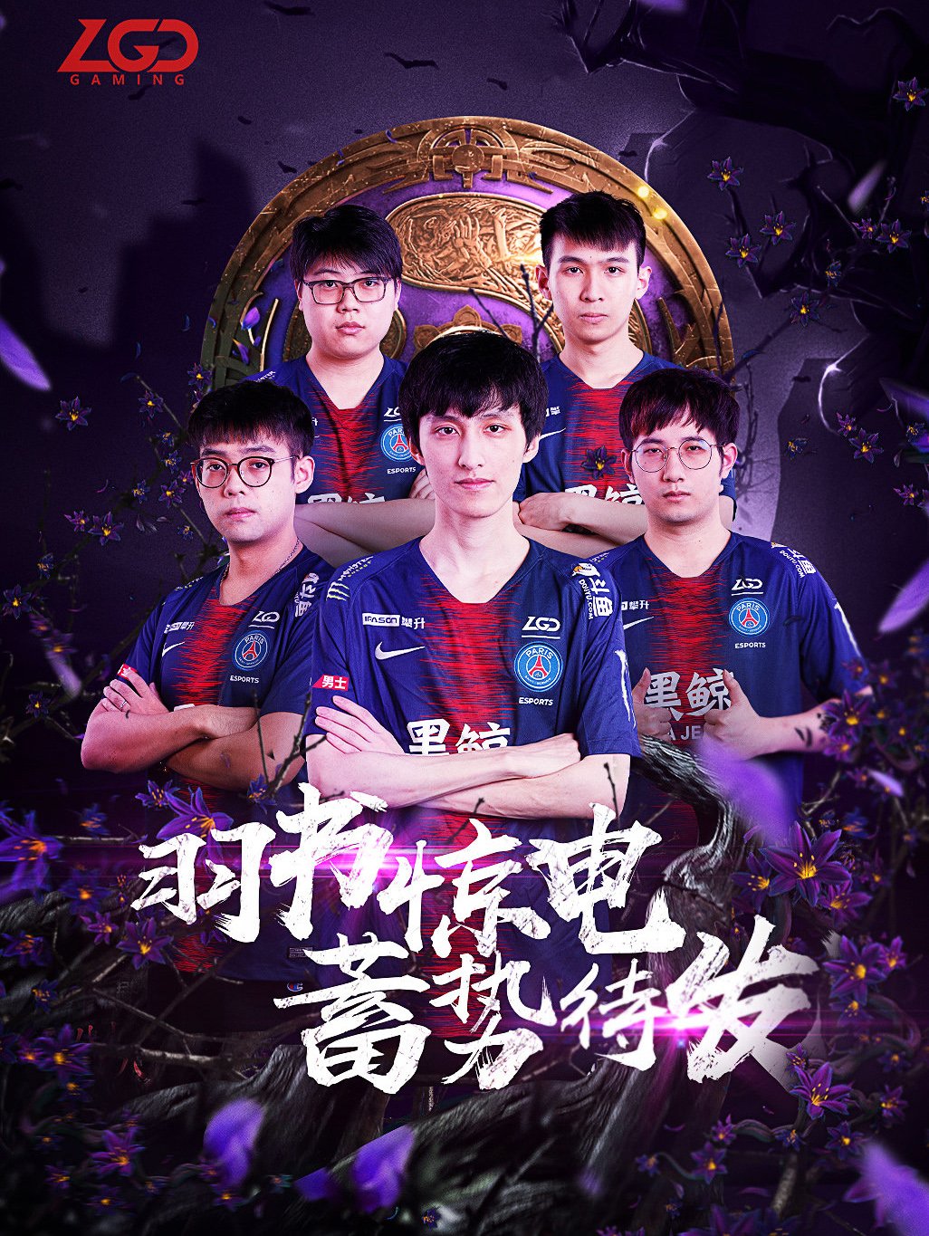 据部门的模 据部门的模